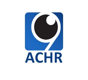 Access Center for Human Rights logo