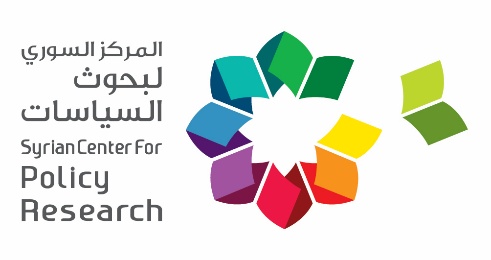 Syrian Center for Policy Research logo
